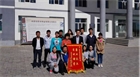 加強(qiáng)校企合作，深化聯(lián)動機(jī)制，充分發(fā)揮人才培訓(xùn)基地作用