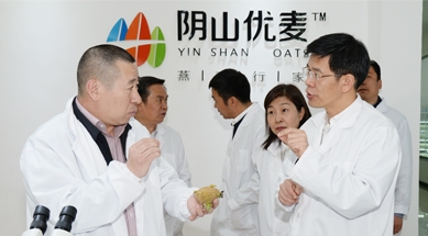內(nèi)蒙古自治區(qū)政府副主席黃志強(qiáng)考察、調(diào)研我公司